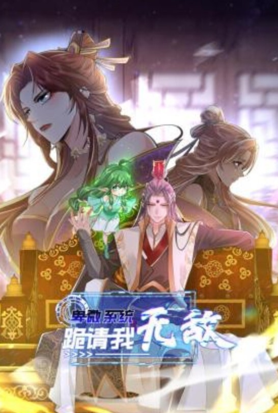 南宁萝莉极品极品女神级颜值身材原来也是骚母狗 - 看看屋