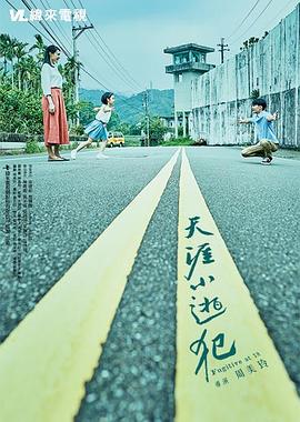 性午夜视频 - 看看屋