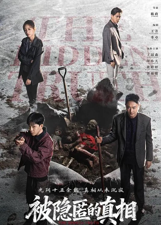 漂亮清纯的美眉不行停下了你别跑真的太疼了身材娇小白色丝袜小穴玩了半天家被大鸡巴小哥无套猛操 - 看看屋