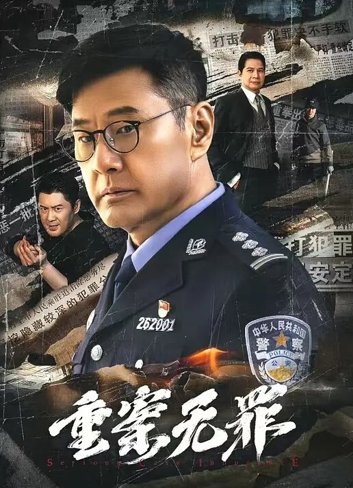 完整版口交打飛機足交样样都行無套插入小騷屄內射 - 看看屋