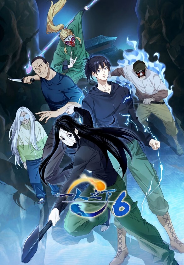 特别授业3SLG第2话.mp4 - 看看屋