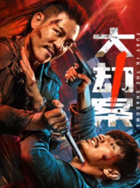 极品淫妻绿帽老公找单男刺激3P，调教塞口球，一边舔食大屌一边后入猛艹！ - 看看屋