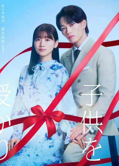 他来了但我一直在公共场合吸吮-MiniBlondie【MiniBlondie】 - 看看屋