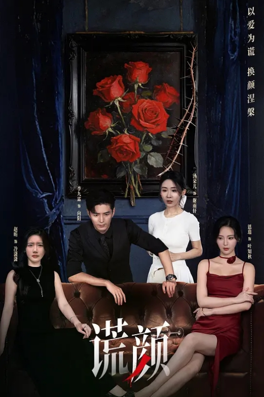 她怎么笑的这么高兴，奶头都顶起来了。 - 看看屋