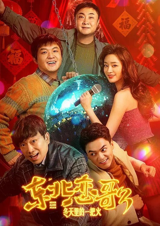 清纯学生妹黑丝撕破了躺床上等大鸡巴后入哦哦啊_深一点动听mp4 - 看看屋