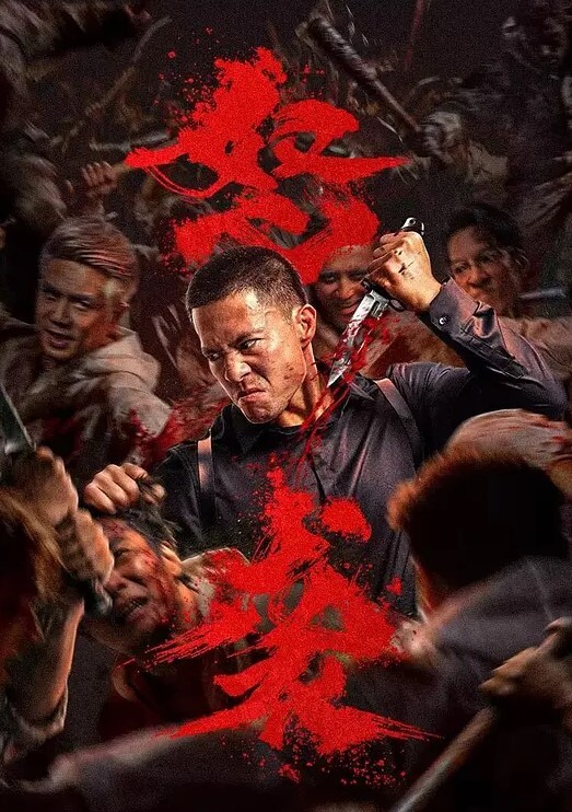 4P同台竞技171cm6块腹肌_潘金莲_武郎大战金莲4P同台竞技金莲你一定要高潮啊精彩一点知道吗导演训话啦 - 看看屋