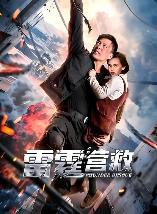 不认真上课，被老师叫到后面，爆操 - 看看屋
