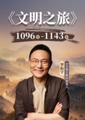 回归第二期，狂操亲妹妹淫水流不停。敏感未操先湿。 - 看看屋