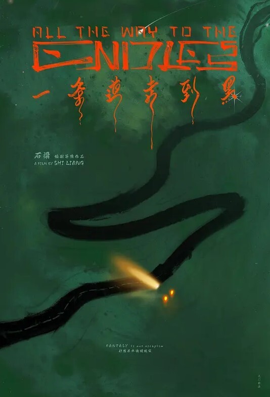 商场漂亮小姐姐进入厕所尿尿合集 - 看看屋