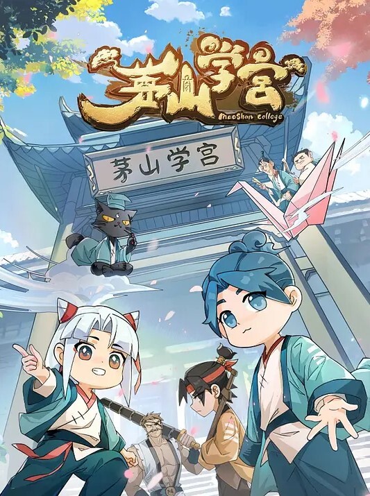 激情同性恋性爱. - 看看屋
