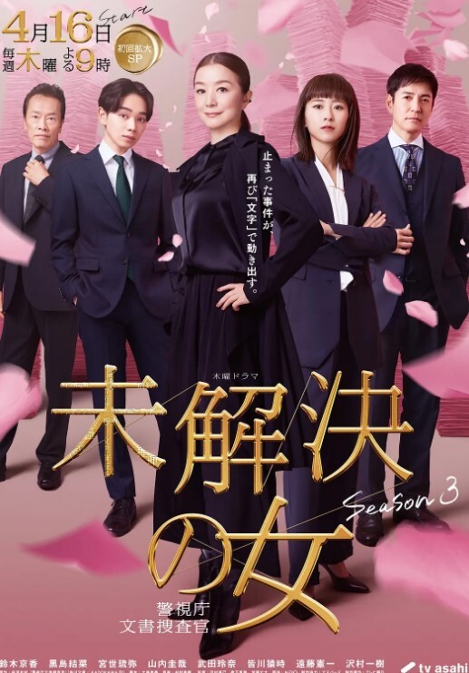粉丝俱乐部kaos我会准备一份报告请放心 - 看看屋