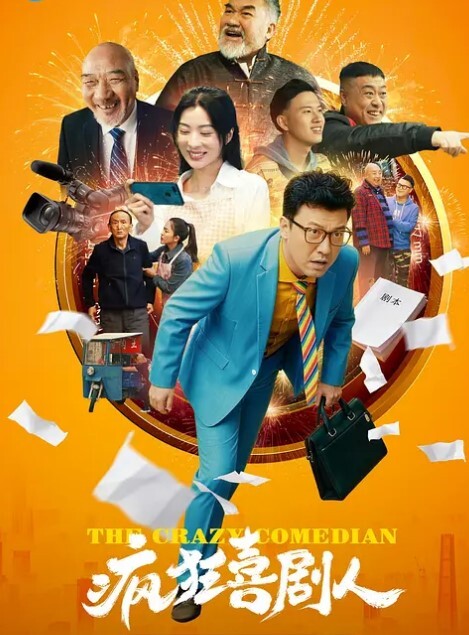 在房间被弟弟操的叫起来 &lsquo;家庭幻想系列&rsquo; S5：E2的! - 看看屋