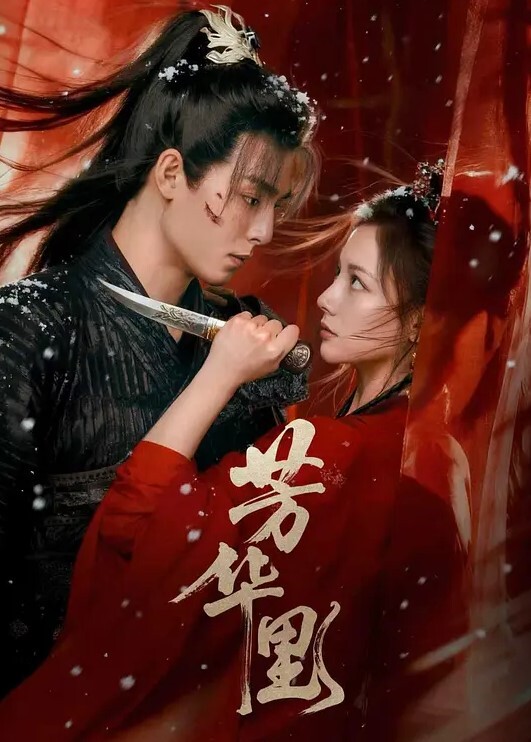 【魅族女皇】震撼首操极度魅惑超欲女约战两个粉丝疯狂3P号称极品小穴逼肉有三层 - 看看屋