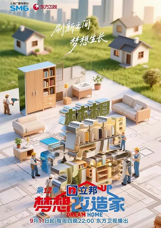 KTV爆操极品嫂子，全程紧张感拉满 - 看看屋