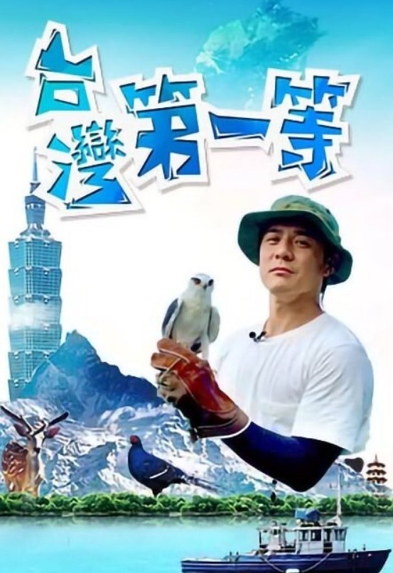 站街研究所酒吧勾搭两个小姐姐回房间操逼操玩一个再换下一个眼镜大叔真会玩 - 看看屋