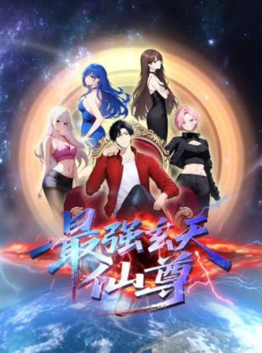 3D生化危机艾达王被触手缠绕强奸 - 看看屋