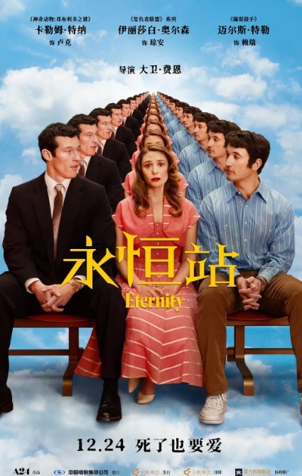 勾引技师给男友开视频电话撩骚她，摸她逼逼扒光了猛草，口交大鸡巴，直接在按摩床上各种抽插爆草征服 - 看看屋