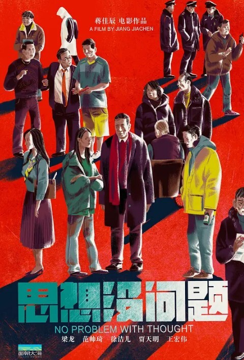 绿帽淫妻约上大鸡巴单男酒店一起调教玩操黑丝母狗骚妻看着母狗吃单男鸡吧吃的如痴如醉 - 看看屋