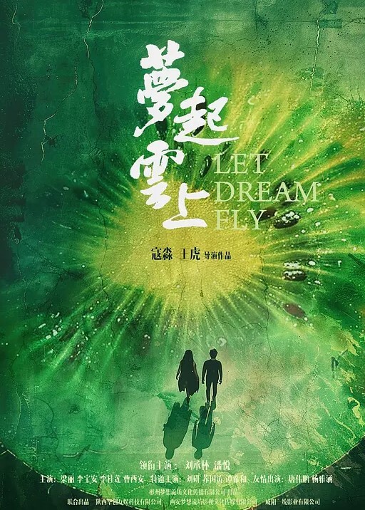 私拍流出带著漂亮女友出来玩性爱趴 - 看看屋