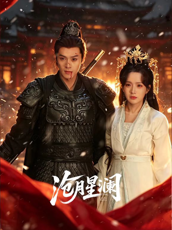 最美三女神『零度诱惑』并排翘美臀后入啪啪猛操 大长腿模特级女神啪啪口爱轮操美鲍浪穴 震撼性爱场面 - 看看屋