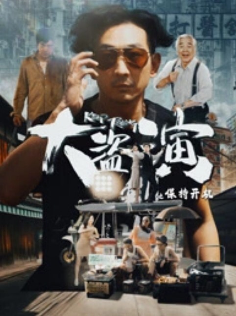 林怡梦职场迷奸女同事_宣示主权强制偷情 - 看看屋