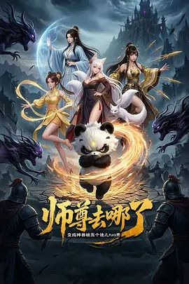 推特新晋泡良桩机，京城纹身肌肉壮汉「南叔」05年的青岛妹妹，调教了一周左右现在喝㳮舔脚样样精通，也是在她双乳上烫上了记号 (2) - 看看屋