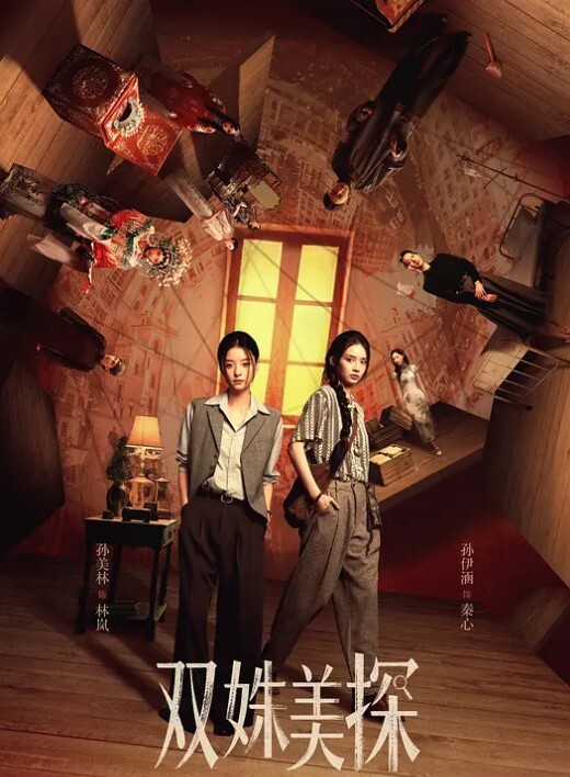 20207945580用户上传几个孩子不知因何事大打出手 - 看看屋