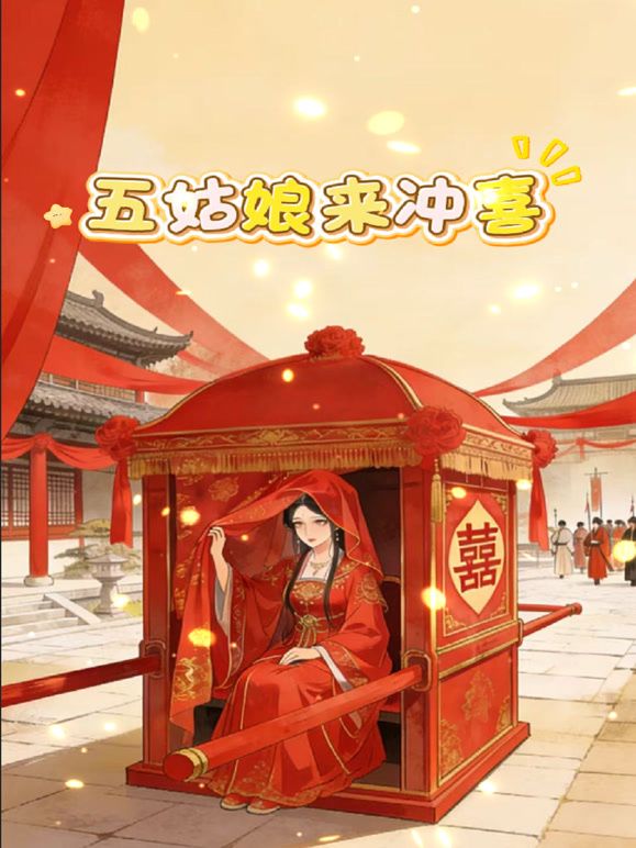 调教好的母狗老婆找兄弟一起玩，口活超绝，让怎么舔就怎么舔，平时操腻了必须找兄弟过来助兴，不来真满足不了她，母狗说肉棒 - 看看屋