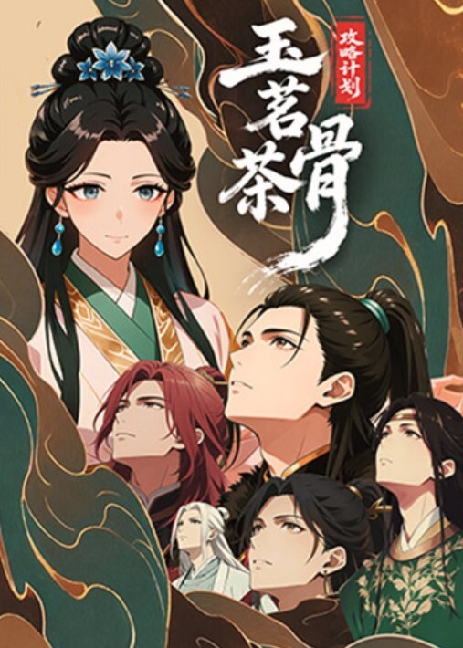 小编新料网红X先生PUA舞蹈学妹3部精选高难动作淫乱3P吞精饮尿全程精彩调教 - 看看屋