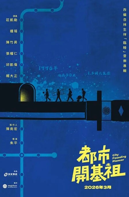 萝莉原创探花3100元酒店约炮极品风骚大眼小少妇肉肉身材手感贼棒 - 看看屋