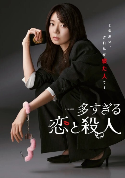 精选美女人妻少妇学生做爱视频集锦 - 看看屋