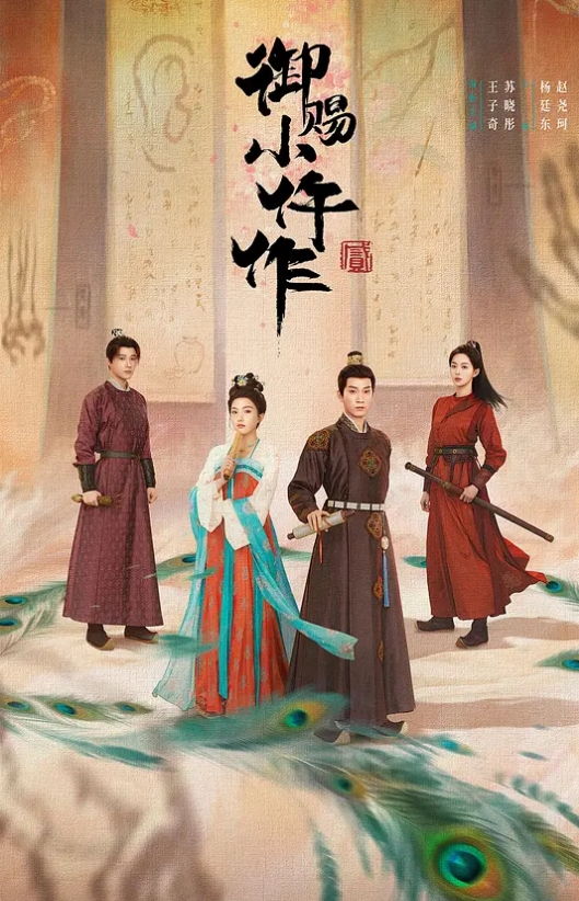 某网红自拍流出奶子不错口活也很棒的说全程表现的都很淫荡很主动 - 看看屋