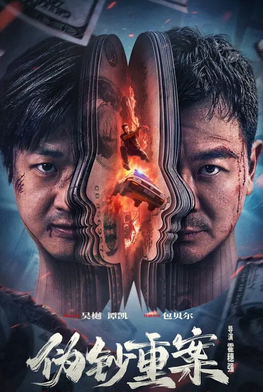 抖音网红乌克兰小太妹波琳娜俄乌战争小太妹生存不易 - 看看屋