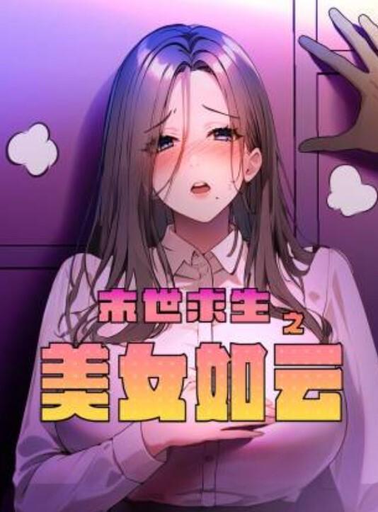 阿曼卫生间深喉跪舔_爆乳乱颤_完美露脸 - 看看屋