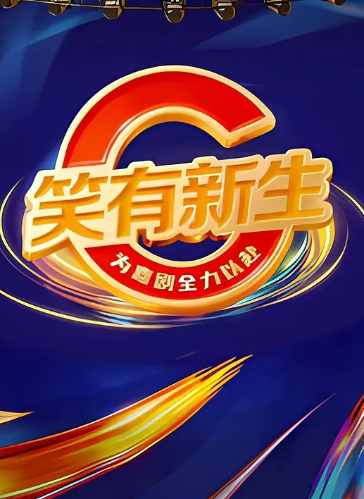 琉璃探花新人社会哥约操苗条小姐姐蜂腰翘臀后入乳浪波动真带感男性荷尔蒙爆发狂干 - 看看屋
