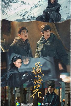 青青草视频在线华人 - 看看屋