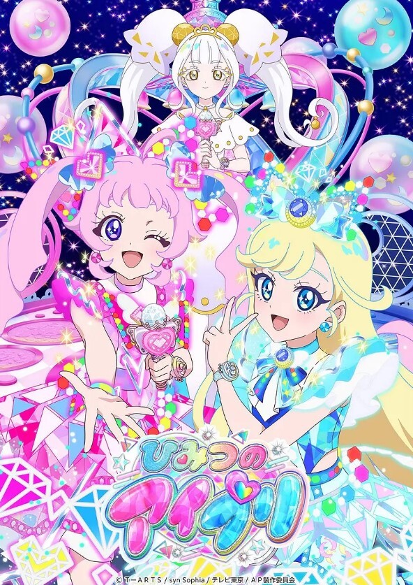 【网红黑料】抖音新晋女神[小屁大王]啪啪黑料曝光！这是想从良了？早期外网福利视频精选合集！ - 看看屋