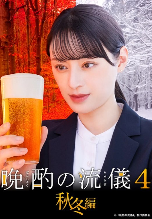 一屌探花颜值很高极品尤物女神抓起屌吸吮好骚 - 看看屋