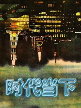 眼镜寸头公1床上打桩 - 看看屋