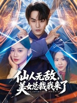 苏小涵-姐弟乱伦 性瘾姐姐两连番榨精 骚穴灌满精液流出 - 看看屋