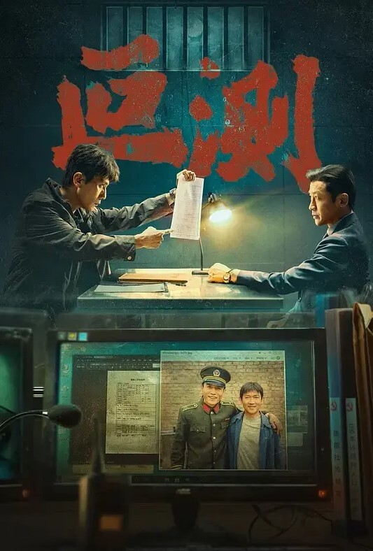 爆操凌辱瞧不起我的女同事 - 看看屋