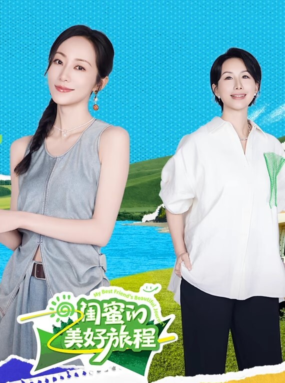 巨乳宝妈张雯雯生产后性瘾爆发白天享受孩子吸吮奶头晚上享受肉棒操骚穴 - 看看屋