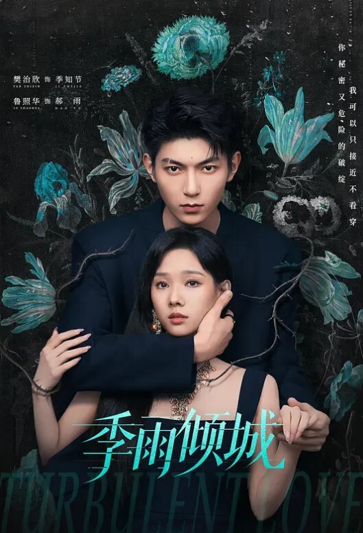 儿媳在家塞跳蛋勾引公公乱伦东北骚妇在公公老公儿子眼皮下自慰 - 看看屋