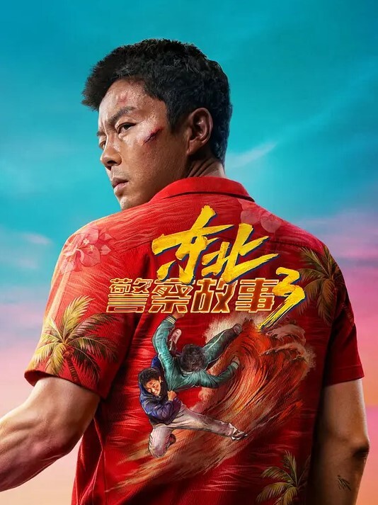 小姐姐全露色情视频流出 - 看看屋