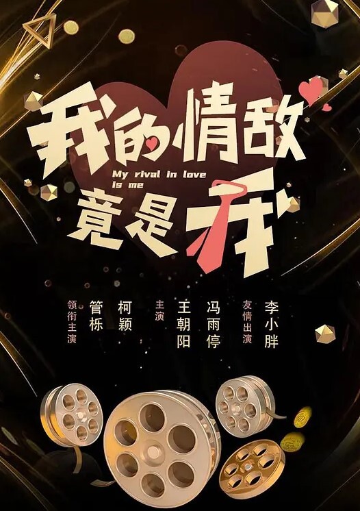 窗外近距离偷窥家庭小旅馆服务员小哥偷拍美少妇和奸夫偷情 - 看看屋
