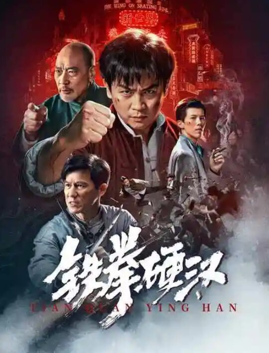 我继女的内裤味性欲望 - 看看屋