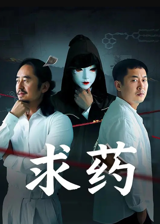 探花精选高颜值甜美丰满的高冷御姐高冷不爱笑把她操得头发蓬松 - 看看屋