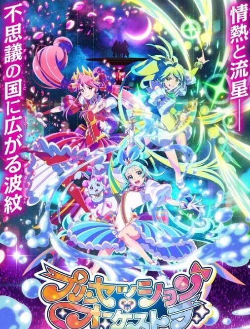 【桃乃沐香奈】淫欲猫女郎 谁还不是个小淫喵 沐香奈超强性技施展 用极品肉体榨干你的每一滴精液 - 看看屋