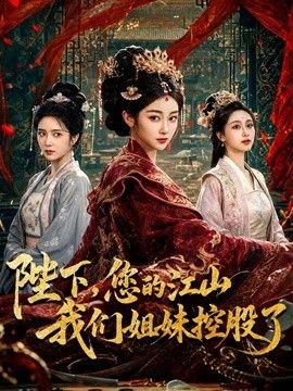 黑椒盖饭-丝跟女友淫乱3p现场 被单男猛操全程淫叫 - 看看屋