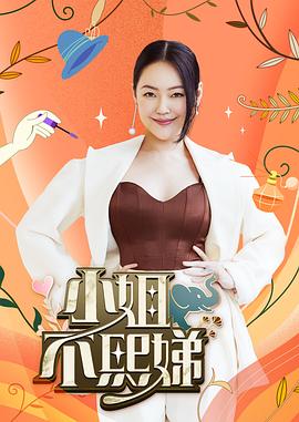 性感女仆的激情性爱被上司潜规则 - 看看屋